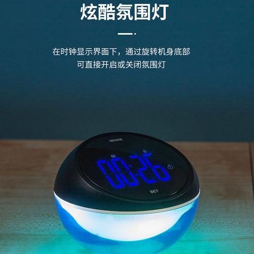机械数码计时器厂家,品牌,图片,热帖